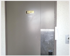  2025Ÿ��919 ��� ������ ������ �� 1238 ��� �� �� 305�� 3��301ȣ ����Ʈ���