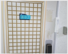  2025Ÿ��1547  ����Ʈ���