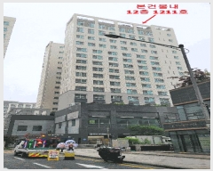  2025Ÿ��1707 ��� ������ ������ 6878-6 �����۽�Ƽ���ǽ��� 12��1211ȣ     ���ǽ��ڰ��