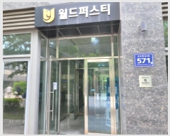  2025Ÿ��1707 ��� ������ ������ 6878-6 �����۽�Ƽ���ǽ��� 12��1211ȣ     ���ǽ��ڰ��