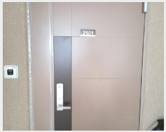  2025Ÿ��1776 ��� ������ ��絿 1250-3 �Ѱ��ŵ��������Ѽ��� 203�� 25��2501ȣ    ����Ʈ���