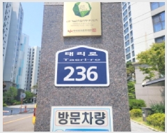  2025Ÿ��2106  ����Ʈ���