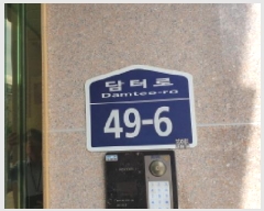  2025Ÿ��2663  �ټ���(����)���