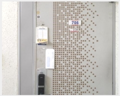  2025Ÿ��2809 ��� ������ ������ 685 Ǫ������ 122�� 7�� 706ȣ   ����Ʈ���