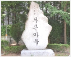  2025Ÿ��2809 ��� ������ ������ 685 Ǫ������ 122�� 7�� 706ȣ   ����Ʈ���