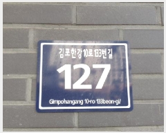  2025Ÿ��3598 ��� ������ ������ 6871-7 �����Ƽ ���Ļ������ 10��1016ȣ    ����Ʈ��������