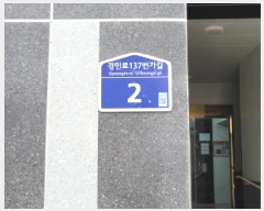  2025Ÿ��3888 ��� ��õ�� �һ籸 �۳��� 562 �ξ��Ӹ�ü 3��301ȣ    ���ǽ��ڰ��