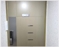  2025Ÿ��3888 ��� ��õ�� �һ籸 �۳��� 562 �ξ��Ӹ�ü 3��301ȣ    ���ǽ��ڰ��