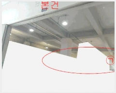  2025Ÿ��4133 ��� ������ ������ �п 2979 ��ī�� ���� 1��132ȣ   ����Ʈ��������