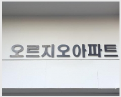  2025Ÿ��4218  ����Ʈ���