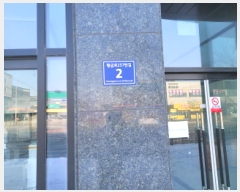  2025Ÿ��31319 ��� ������ ������ Ȳ�ݷ�257���� 2, 1�� 104ȣ (�̳�Ÿ��)   ��,�繫�ǰ��