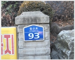  2025Ÿ32506   Ϻ 267 Ʈ 101 4 410ȣ   Ʈ