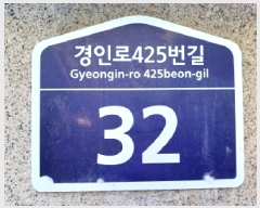  2025Ÿ32704  õ һ籸 ȵ 1-10 Ʈĳ  3 302ȣ  ټ,