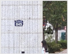  2025Ÿ��32876  ����Ʈ���