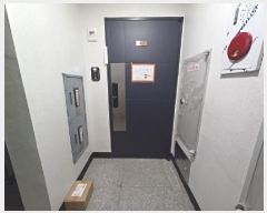  2025Ÿ��33135 ��� ��õ�� ������ ������ 286-2 �ص��Ӹ�ü  9�� 901ȣ  ����Ʈ���