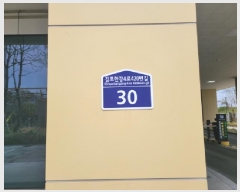  2025Ÿ��33272 ��� ������ ������ 6877-10 �Ѱ���������Ļ������ 1�� 118ȣ    ����Ʈ��������