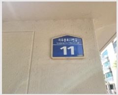  2025Ÿ��33331 ��� ������ �Ϻ��� 815 ǳ�⸶�� 206�� 4�� 406ȣ   ����Ʈ���