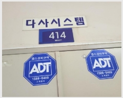  2025Ÿ��33417  ����Ʈ��������