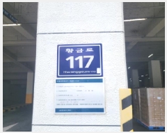  2025Ÿ��33417  ����Ʈ��������