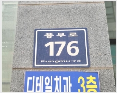  2025Ÿ��33446  �ٸ��󰡰��