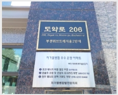  2025Ÿ��33698 ��� ��õ�� ���̱� ��뵿 209 ��õ����Ʈ������2��������Ʈ 202�� 7�� 704ȣ  ����Ʈ���