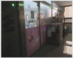  2025Ÿ��33775 ��� ��õ�� �һ籸 ���浿 744-5 ���ǿ���Ÿť�����ְ��๰��1�� 3�� 304ȣ   ��,�繫�ǰ��