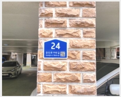  2025Ÿ��33804 ��� ��õ�� �һ籸 �۳��� 331-13 ������Ʈ�� ���� 4�� 402ȣ  �ټ���,������