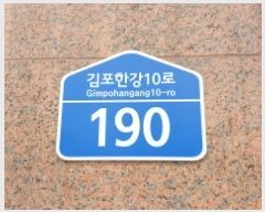  2025Ÿ��33831 ��� ������ ������ 6878-7 ���϶�ũ���� 4�� 410ȣ    ���ǽ��ڰ��