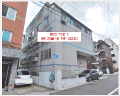  2025Ÿ��33846 ��� ��õ�� �һ籸 ���ȵ� 98-5 �������� 1�� 102ȣ   �ټ���,������