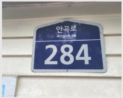  2025Ÿ��33888 ��� ��õ�� ���̱� ��� 212-2 �ѱ�����Ʈ 101�� 6��607ȣ   ����Ʈ���