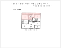  2025Ÿ��33950  �ټ���(����)���