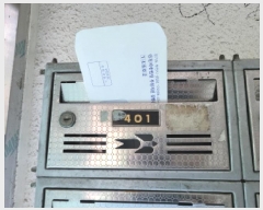  2025Ÿ��34003 ��� ��õ�� ������ ������ 284-9 ������� ���� 4��401ȣ   �ټ���,������