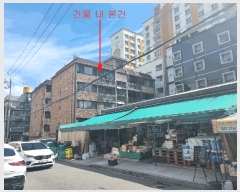  2025Ÿ��34003 ��� ��õ�� ������ ������ 284-9 ������� ���� 4��401ȣ   �ټ���,������