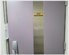  2025Ÿ��34119  ����Ʈ���