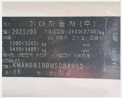  2025Ÿ��34130 ��� ��õ�� ������ �һ�� 887 �뼺������(032-677-4454)     �������