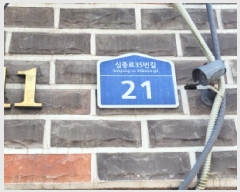  2025Ÿ��34219  �ټ���(����)���