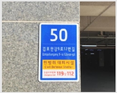  2025Ÿ��34232 ��� ������ ������ 6888-6 �����Ѱ��ŵ��ø�ƿ���2������Ʈ 402�� 5��506ȣ    ����Ʈ���