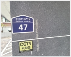  2025Ÿ��34242 ��� ��õ�� �һ籸 �ɰ�� 578-1 ������ġ�� �ٵ� 3��301ȣ   �ټ���,������