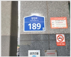  2025Ÿ��34326 ��� ��õ�� �һ籸 �ɰ�� 533-4 �ɰ�� ���� ��Ʈ���� 11��1105ȣ  ����Ʈ���