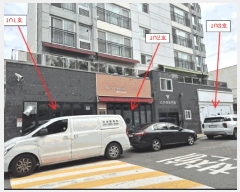  2025Ÿ��34360 ��� ��õ�� ���̱� �ɰ 339-18 ��ī������Ʈ����Ʈ 1��101ȣ    ��,�繫�ǰ��