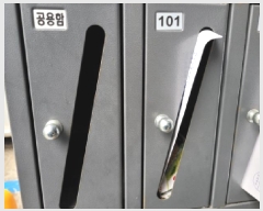  2025Ÿ��34360 ��� ��õ�� ���̱� �ɰ 339-18 ��ī������Ʈ����Ʈ 1��101ȣ    ��,�繫�ǰ��