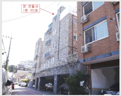  2025Ÿ��34383 ��� ������ ��쵿 1260 ���縮ġ�� ���̵� 1��101ȣ    �ټ���,������