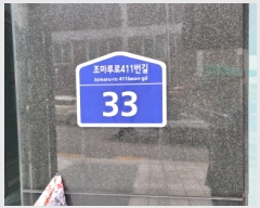  2025Ÿ��34402  ���ǽ��ڰ��