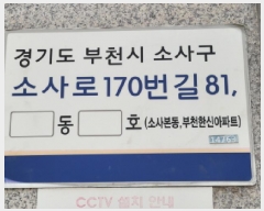  2025Ÿ��34453  ����Ʈ���