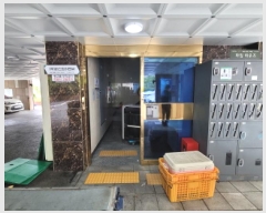  2025Ÿ��34500  ����Ʈ���