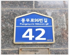  2025Ÿ��34543 ��� ������ ǳ���� 764 ǳ������ 504�� 18��1802ȣ    ����Ʈ���