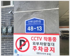  2025Ÿ��34545  �ټ���(����)���