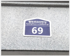  2025Ÿ��34565  �ټ���(����)���