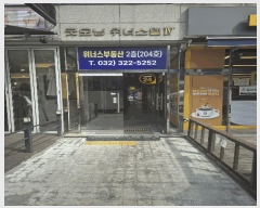  2025Ÿ��34585  ���ǽ��ڰ��