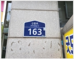  2025Ÿ��34585  ���ǽ��ڰ��